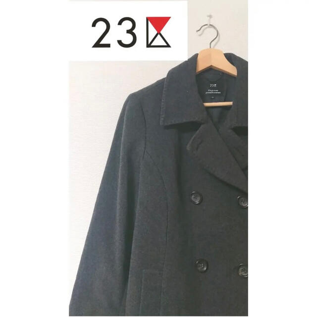 23区(ニジュウサンク)の【23区】カシミア混 ウールピーコート レディースのジャケット/アウター(ピーコート)の商品写真