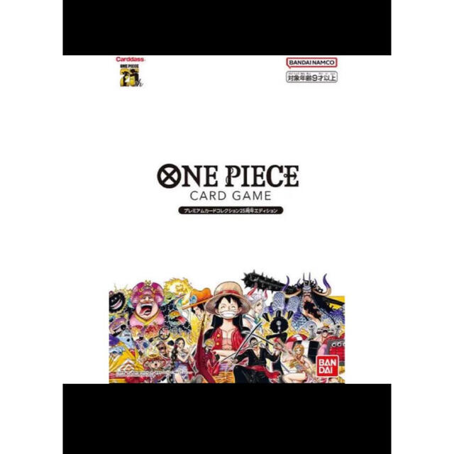 エンタメ/ホビーMeet the ONE PIECE プレミアムカードコレクション 25周年