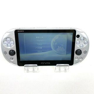 プレイステーションヴィータ(PlayStation Vita)の【★希少品&美品★】PlayStation Vita メタルスライムエディション(携帯用ゲーム機本体)