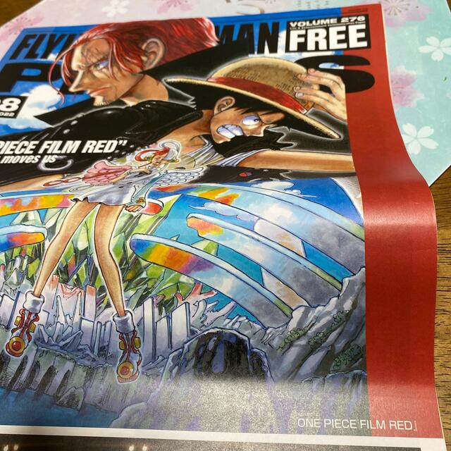 ONE PIECE FILM RED フリー冊子 エンタメ/ホビーのコレクション(印刷物)の商品写真