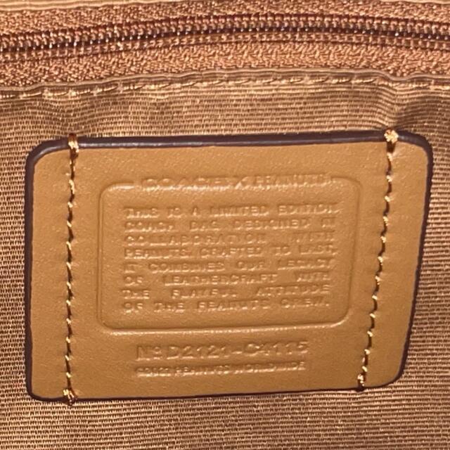 【新品】COACH スヌーピー シグネチャー ワッペン バックパック