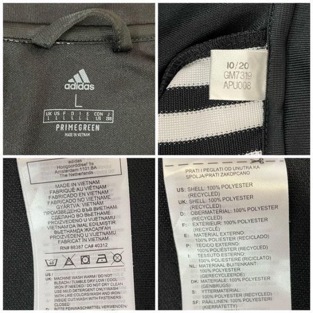 Siblings pattern Humility adidas - アディダス ジャージ AEROREADY トレーニング プリントロゴパーカー Lの通販 by Kiii204's shop|アディダスならラクマ Siblings pattern Humility adidas - アディダス ジャージ AEROREADY トレーニング プリントロゴパーカー Lの通販 by Kiii204's shop|アディダスならラクマ