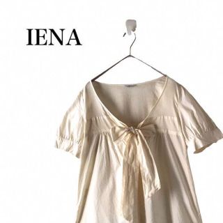 イエナ(IENA)のイエナ IENA パフスリーブ袖　ブラウス　シャツ リボン(シャツ/ブラウス(半袖/袖なし))