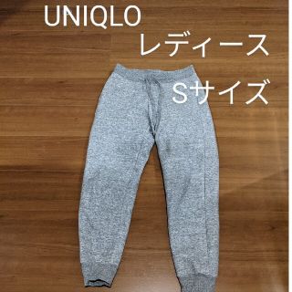 ユニクロ(UNIQLO)のUNIQLO　スウェットズボン　レディース　Sサイズ　グレー(ルームウェア)