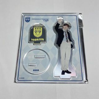 TXT ヨンジュン アクスタ 2020年 MD