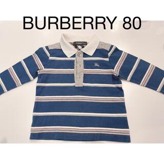 バーバリー(BURBERRY) ポロシャツ シャツ/カットソー(ベビー服)の通販 