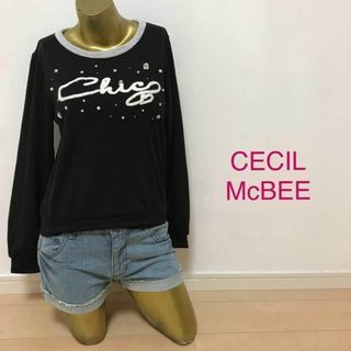 セシルマクビー(CECIL McBEE)の【0526】CECIL McBEE ビジュー付き ニット トップス M(ニット/セーター)