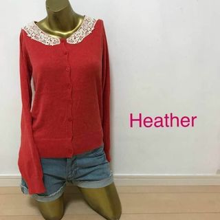 ヘザー(heather)の【0535】Heather 襟付き カーディガン F レッド(カーディガン)