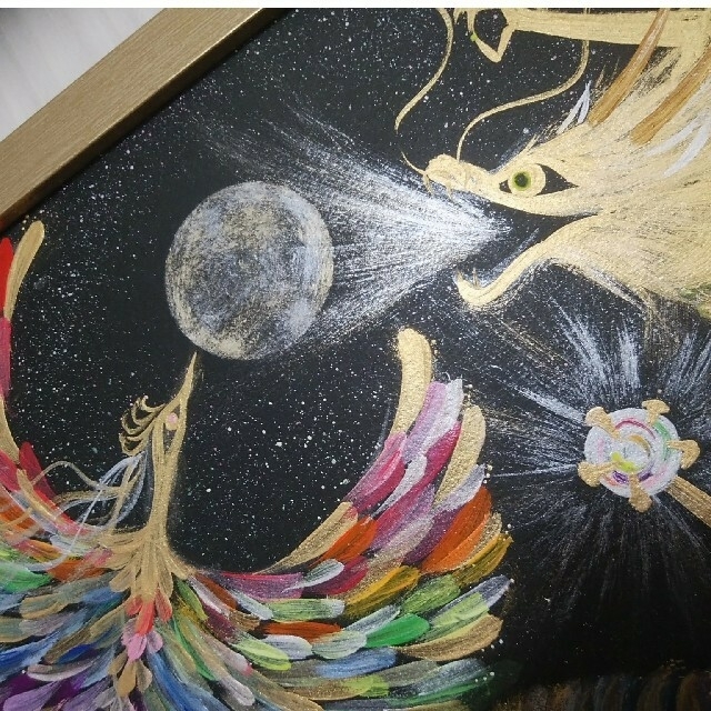 風水開運絵画*虹耀 幻の龍凰 二神 鳳凰龍神 全体 金運 財運 出世 守護 風水開運絵画*虹耀 幻の龍凰 二神 鳳凰龍神 全体 金運 財運 出世 守護