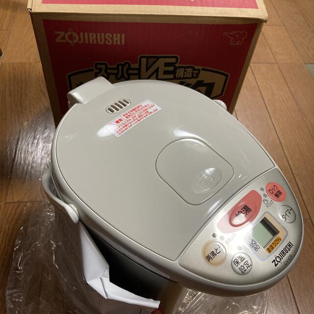 ZOJIRUSHI CV-ER30-CL 3.0L ライトベージュ象印マホービン