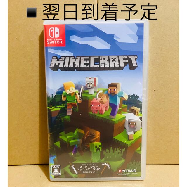 Nintendo Switch - ️新品未開封 Minecraft (マインクラフト)の通販 by doaem's shop｜ニンテンドー