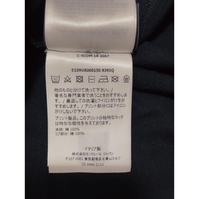 モンクレール×フラグメント コラボTシャツ 完売品　最終価格