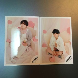 ジャニーズ(Johnny's)の長尾謙杜　大西流星　なにわ男子　公式写真　ミニフォト 2022(アイドルグッズ)