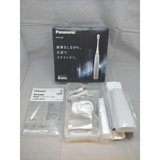 Panasonic - 新品未使用 音波振動歯ブラシ Doltz EW-DL22