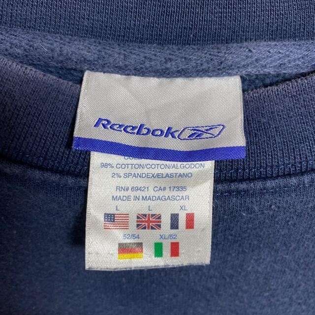 Reebok(リーボック)のReebok リーボック　スエット　古着　ビッグシルエット メンズのトップス(スウェット)の商品写真