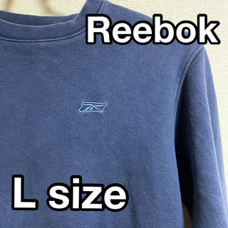 リーボック(Reebok)のReebok リーボック　スエット　古着　ビッグシルエット(スウェット)