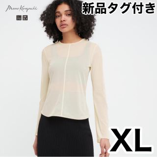 ユニクロ Tシャツ レディース 長袖 の通販 7 000点以上 Uniqloのレディースを買うならラクマ ユニクロ Tシャツ レディース 長袖 の通販 7 000点以上 Uniqloのレディースを買うならラクマ