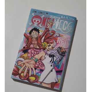 ワンピース(ONE PIECE)のワンピース 映画特典(少年漫画)