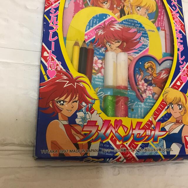なりきり・キューティーハニーF ハニーブーメラン 〈発売当時 なりきり・キューティーハニーF ハニーブーメラン 〈発売当時