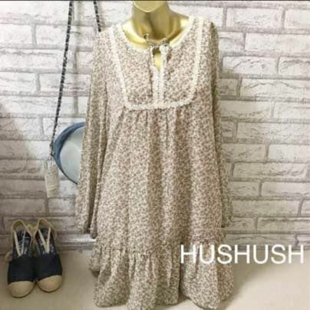 HusHush(ハッシュアッシュ)の【0155】HUSHUSH キャミ付き シースルー ワンピース L ベージュ レディースのワンピース(ひざ丈ワンピース)の商品写真