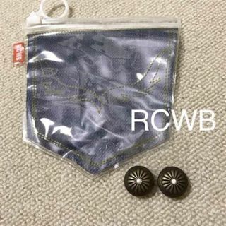 ロデオクラウンズワイドボウル(RODEO CROWNS WIDE BOWL)の【0180】RCWB ボタン イヤリング F アンティーク ゴールド(イヤリング)