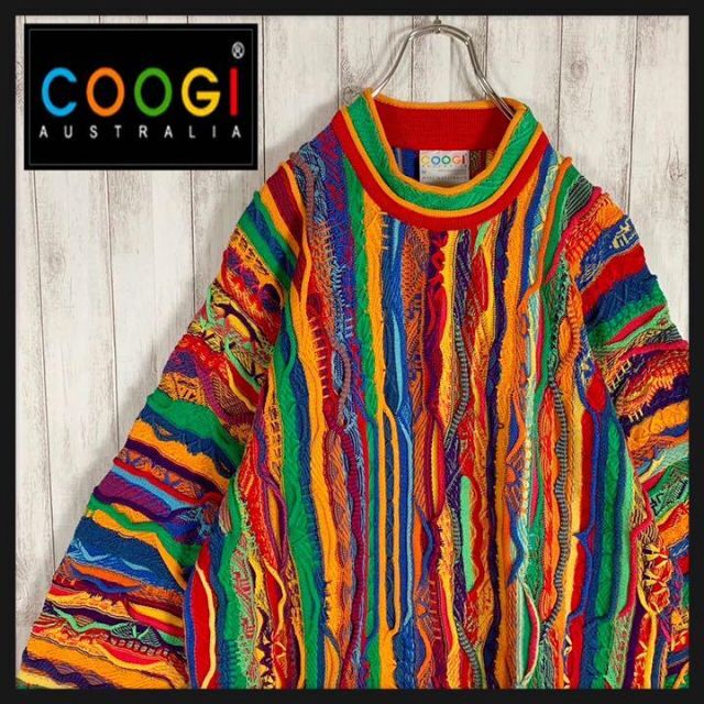 【幻の1点モノ】coogi クージー 立体 編込み 3Dニット 即完売モデルコットン状態