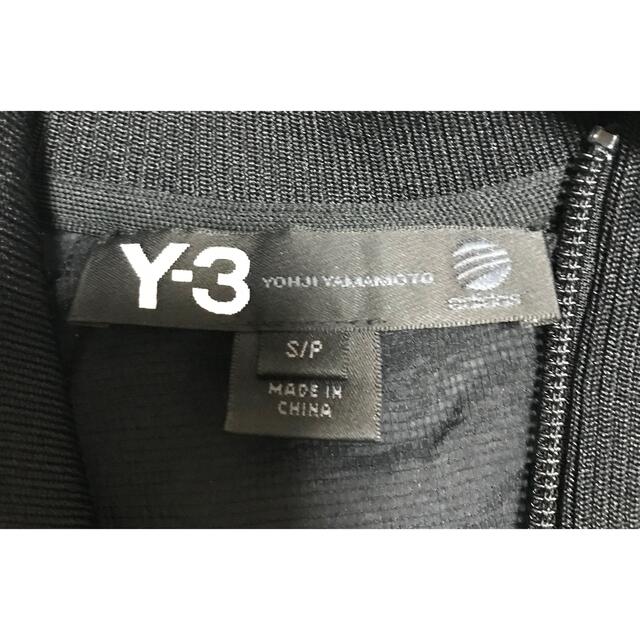 Y-3(ワイスリー)のアディダスY-3 ジャージ メンズのトップス(ジャージ)の商品写真