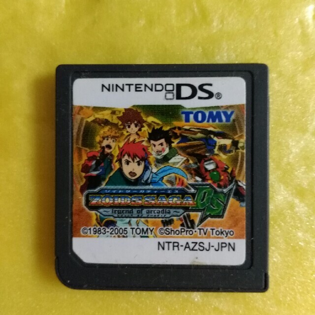 ゾイドサーガ DS レジェンド オブ アーカディア | フリマアプリ ラクマ ゾイドサーガ DS レジェンド オブ アーカディア | フリマアプリ ラクマ