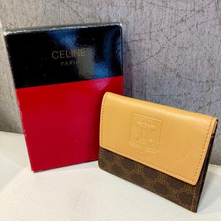 セリーヌ(celine)の☆CELINE セリーヌ ヴィンテージ 小銭入 コインケース ブラウン 茶色☆(コインケース)