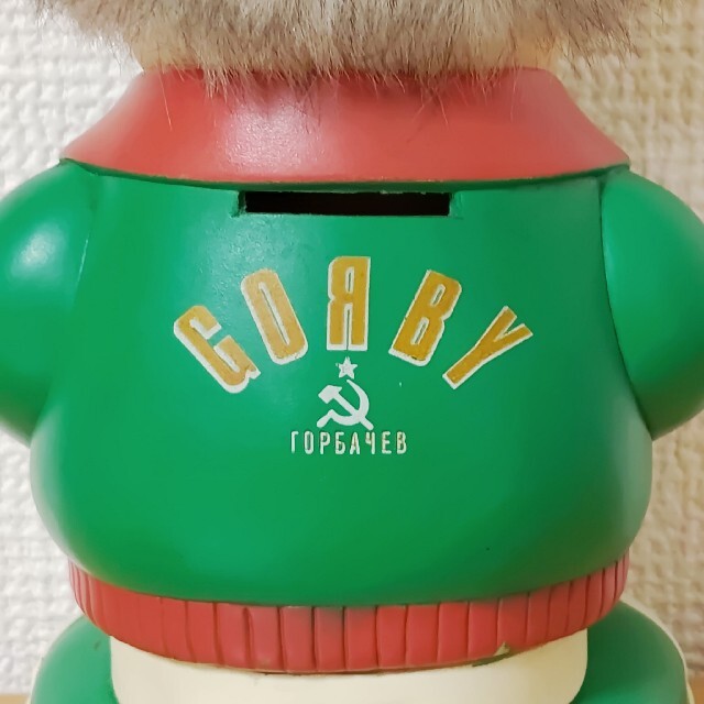 貯金箱☆ゴルバチョフ人形GORBYゴルビーバンク緑色グリーン赤 貯金箱☆ゴルバチョフ人形GORBYゴルビーバンク緑色グリーン赤