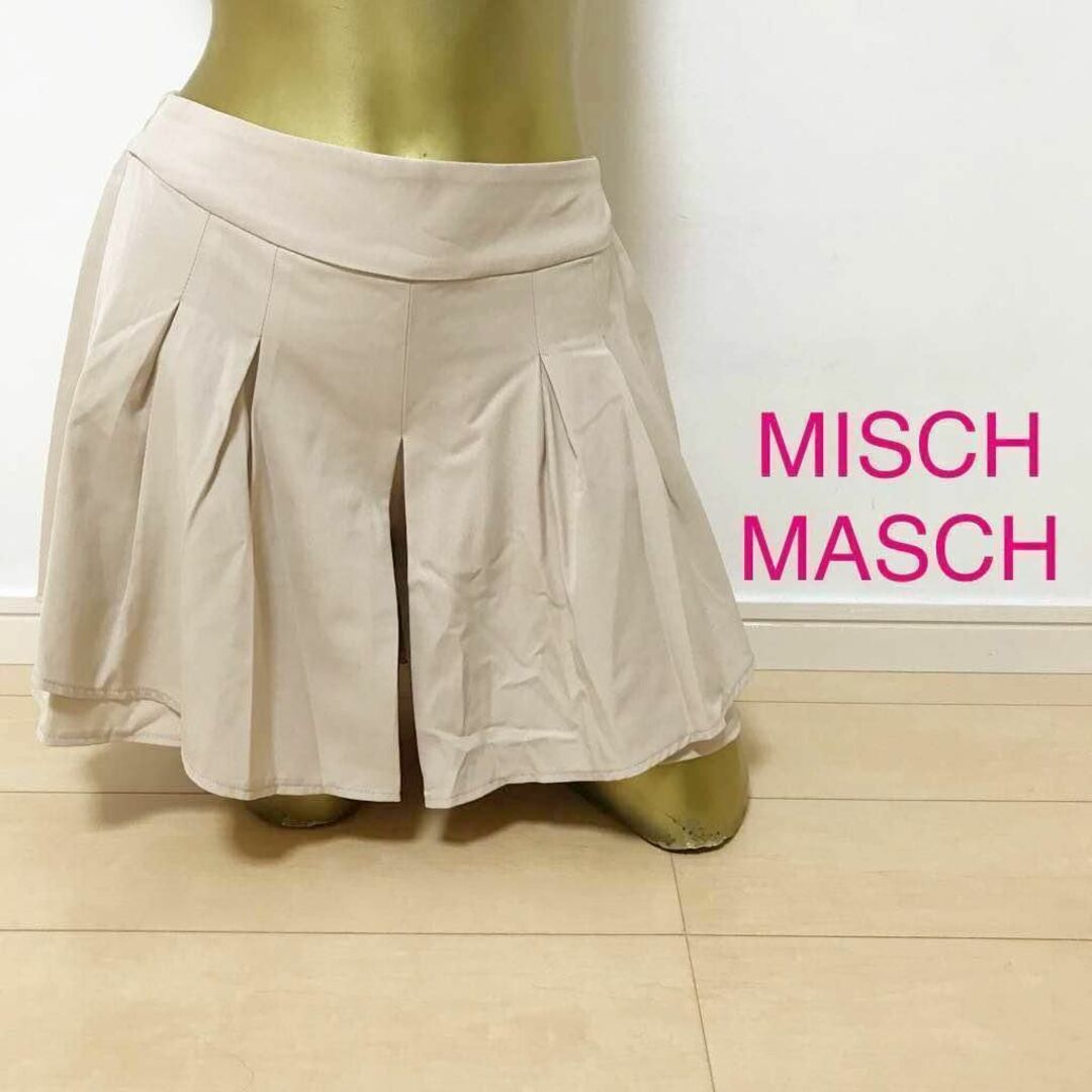 MISCH MASCH(ミッシュマッシュ)の【0297】MISCH MASCH キュロット スカート M ベージュ レディースのパンツ(キュロット)の商品写真