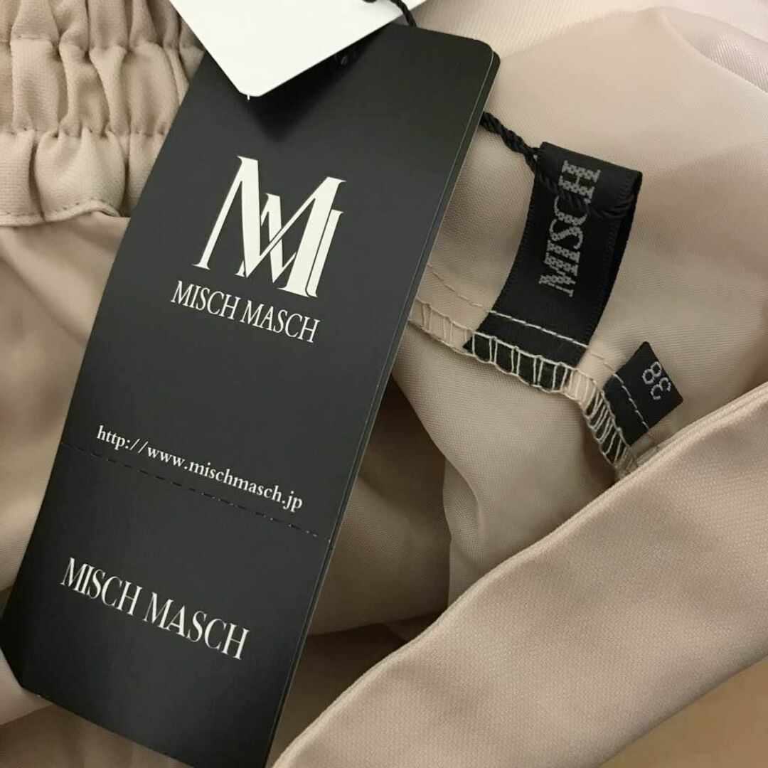 MISCH MASCH(ミッシュマッシュ)の【0297】MISCH MASCH キュロット スカート M ベージュ レディースのパンツ(キュロット)の商品写真