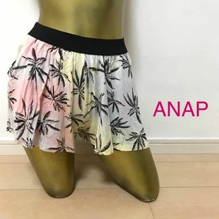 アナップラティーナ(ANAP Latina)の【0298】ANAP ヤシの木 グラデーション ショートパンツ F(ショートパンツ)