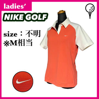 ナイキ(NIKE)のナイキゴルフ スキッパー ポロシャツ レディース サイズ M相当 ゴルフウェア(ウエア)