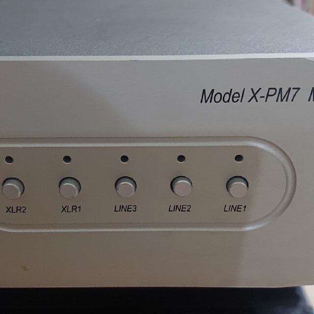 Nmode プリメインアンプ X-PM7 MKⅡ