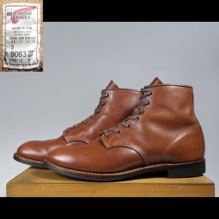 レッドウィング(REDWING)の9063ベックマンフラットボックス9011 9016 9060 9062(ブーツ)