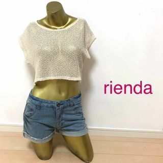 リエンダ(rienda)の【0053】rienda ショート丈 かぎ編み トップス F ベージュ(カットソー(半袖/袖なし))