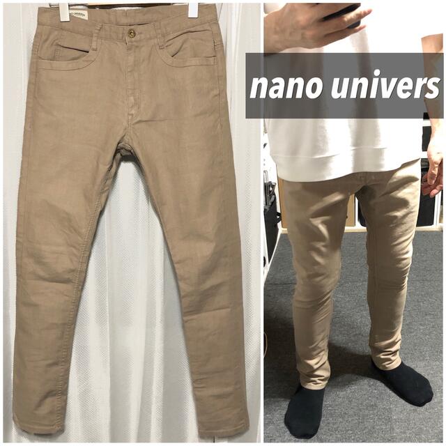 nano・universe(ナノユニバース)のnano universチノパンスキニーパンツSサイズベージュパンツメンズ メンズのパンツ(チノパン)の商品写真