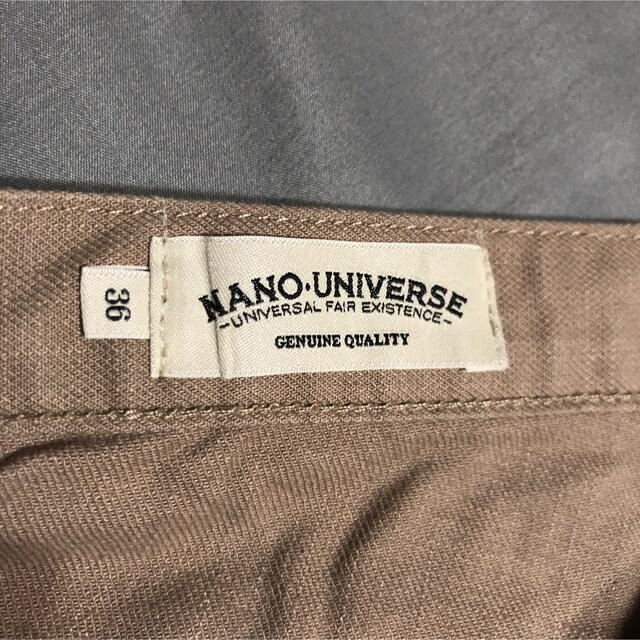 nano・universe(ナノユニバース)のnano universチノパンスキニーパンツSサイズベージュパンツメンズ メンズのパンツ(チノパン)の商品写真