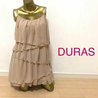 デュラス(DURAS)の【0081】DURAS フレア トップス F ベージュ フリル ワンピース(ミニワンピース)