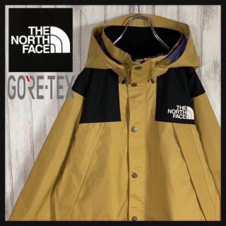 ノースフェイス(THE NORTH FACE) マウンテンパーカー(ベージュ系)の