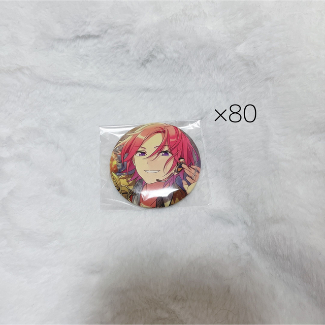 賜物 あんスタ イベコレ 缶バッジ 桜河こはく 2021autumn discoverydom.ru