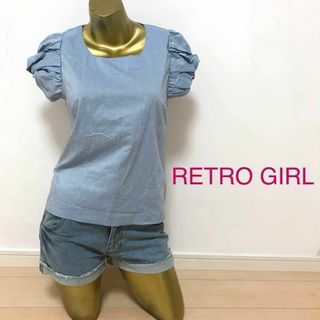 レトロガール(RETRO GIRL)の【0094】RETRO GIRL パフ袖 ブラウス M ブルー 水色(シャツ/ブラウス(半袖/袖なし))