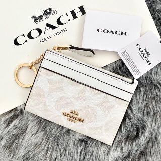 コーチ(COACH)の新品☆COACH(コーチ)メンズ  ホワイト シグネチャー レザー コインケース(コインケース/小銭入れ)