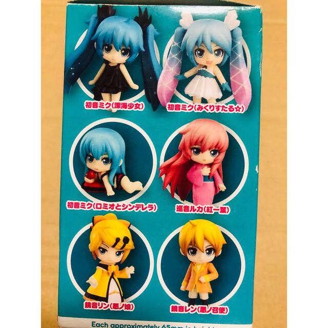 GOOD SMILE COMPANY - 初音ミク セレクション ねんどろいど ぷち 6体