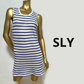 スライ(SLY)の【0763】SLY タンク ボーダー ワンピース 1 ブルー(ミニワンピース)