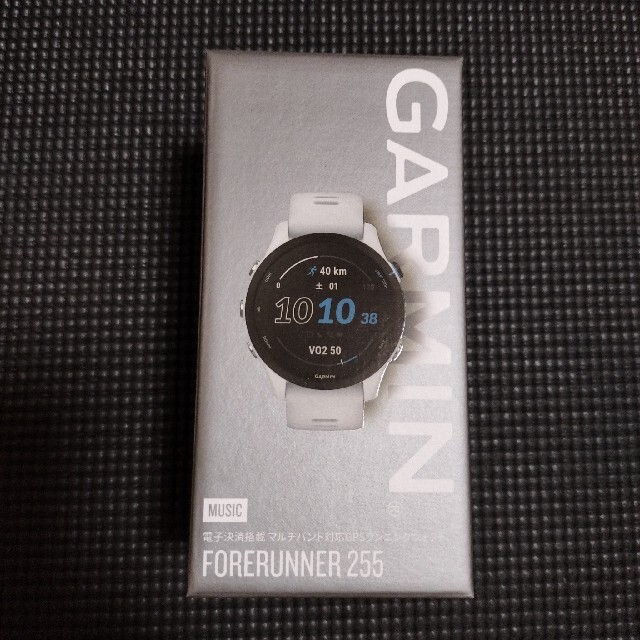 GARMIN FORERUNNER 255 MUSIC 010-02641-57