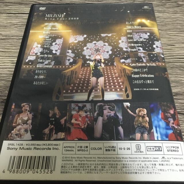 SONY(ソニー)の加藤ミリヤ　Ring　Tour　2009 DVD エンタメ/ホビーのDVD/ブルーレイ(ミュージック)の商品写真