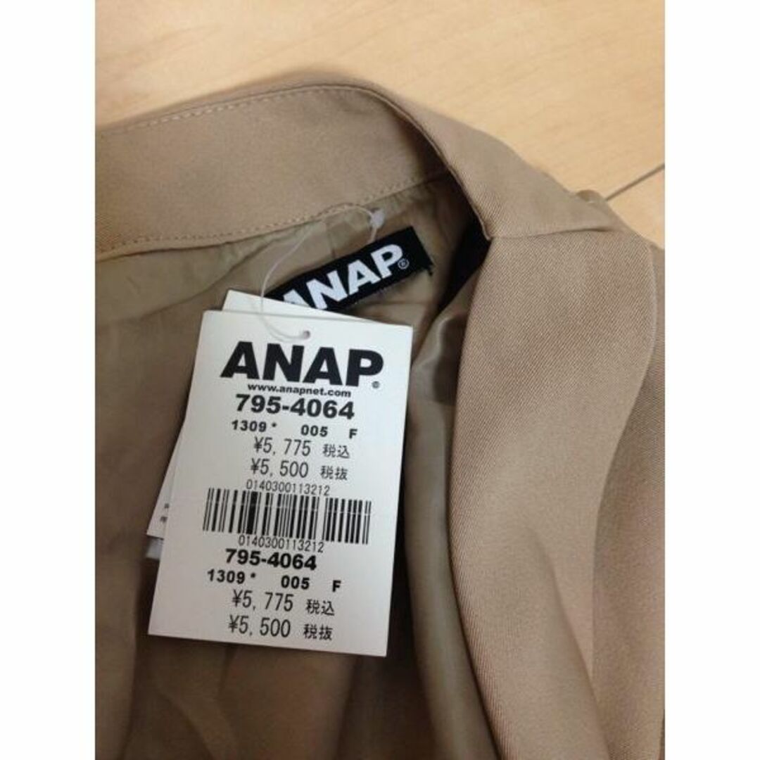 ANAP(アナップ)の【0721】ANAP アウター ジャケット ベージュ F レディースのジャケット/アウター(その他)の商品写真