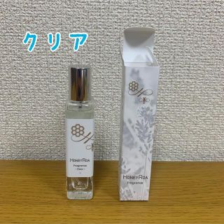 ベキュア(VECUA)のハニーロア フレグランス クリア  15ml(ユニセックス)